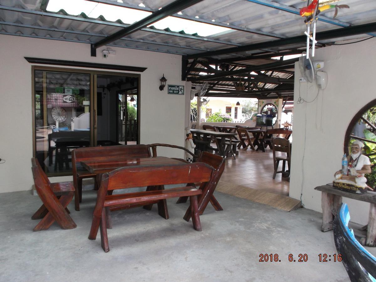 Ryans Resort Prasat Dış mekan fotoğraf